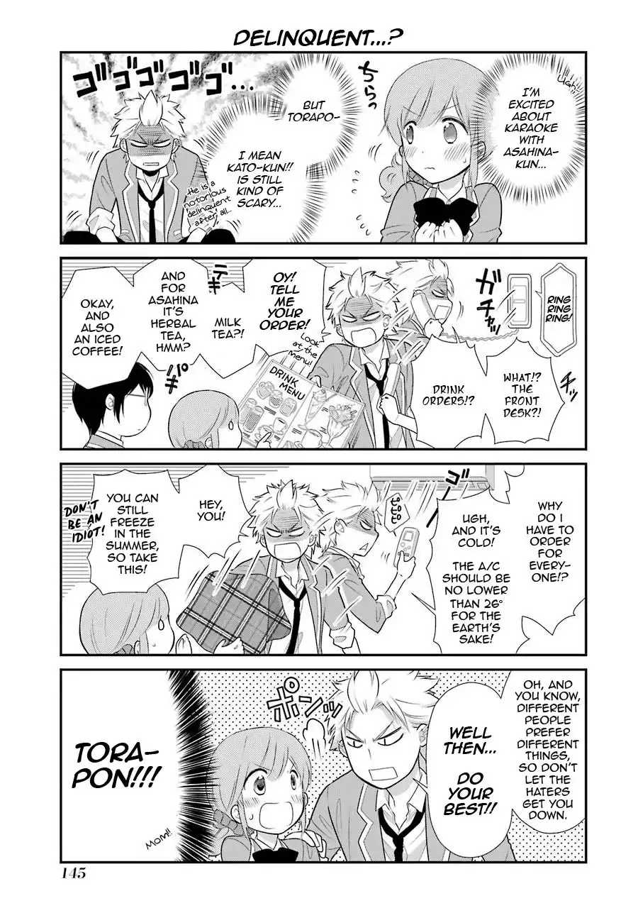 J Ota Danshi Asahina-kun Chapter 7 7